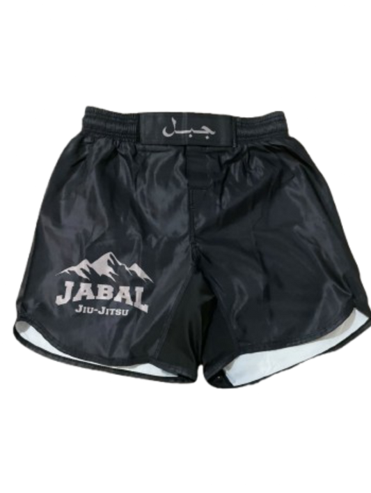 Black Grappling Shorts